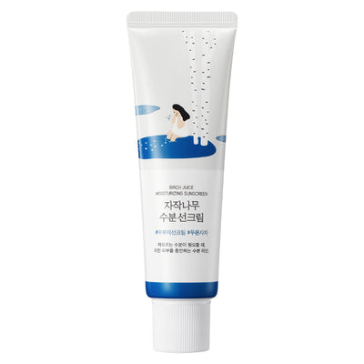 Birch juice moisturizing sunscreen  SPF50+